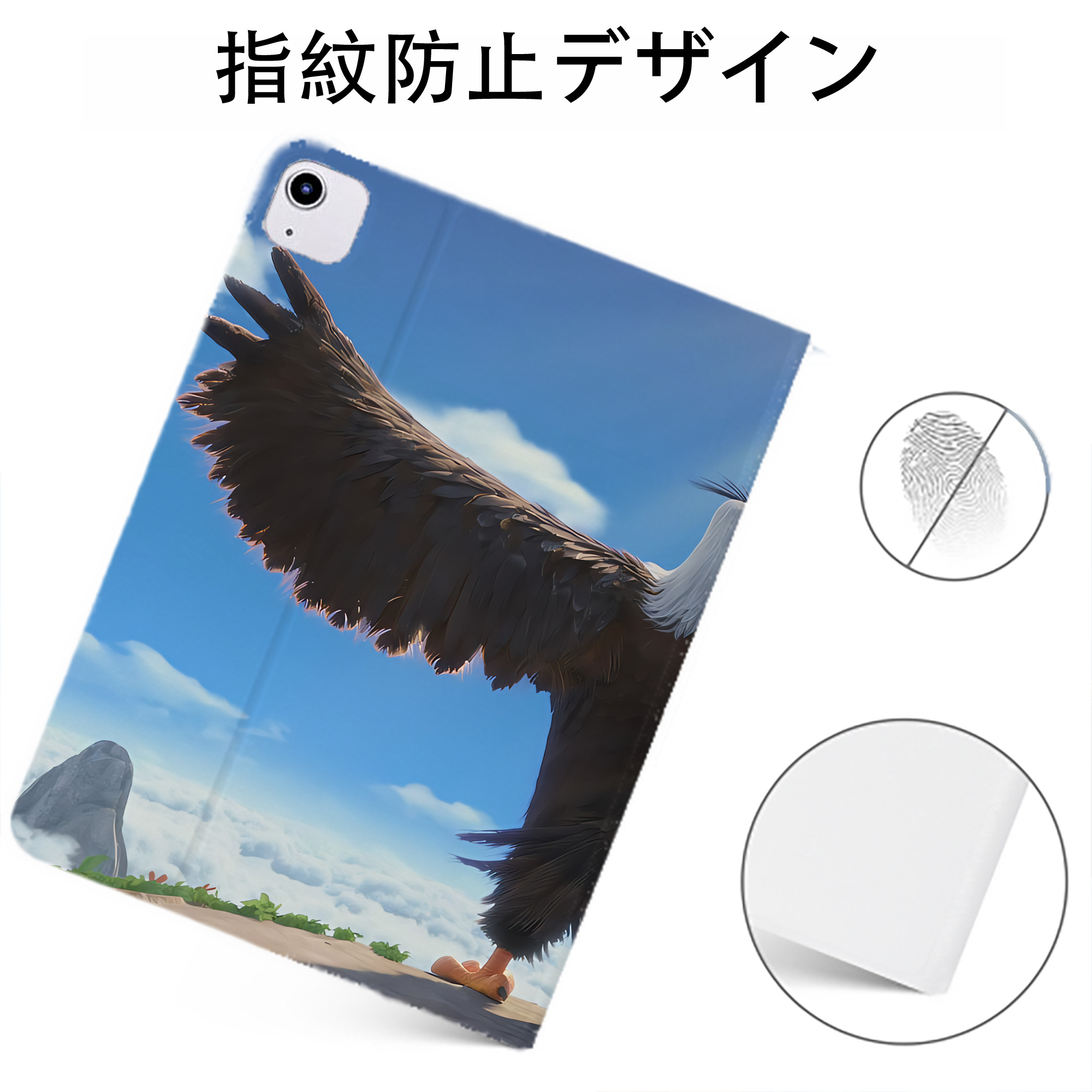（画像用） Angry Birds アングリーバード IPadケース ペンホルダー付き ブックスタイルデザイン